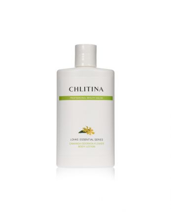 CANANGA ODORATA FLOWER BODY LOTION