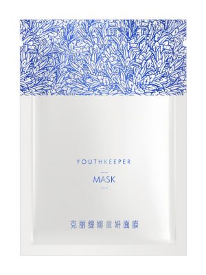 克麗緹娜童妍面膜